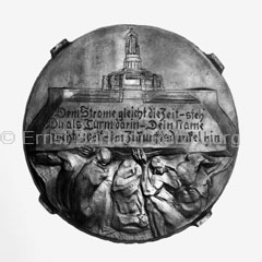 Ernst Barlach Foto - Medaille auf die Einweihung des Hamburger Bismarck-Denkmals (Rückseite) - Bronze - D 5.5cm